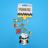 Peanuts Snoopy & Woodstock Vampire Halloween Fall Keychain Charm