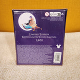 Princess Jasmine Lenticular Scene Aladdin Carpet Ride 3" LE Pin