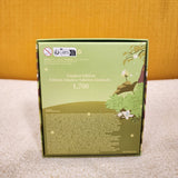 Princess and the Frog Tiana Lenticular LE 3" Enamel Pin