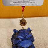 Aladdin Cave of Wonders 30th Anniversary Sketchbook Ornament