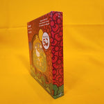 Hello Kitty 50th Ann Hinged Purse Limited Edition Pin