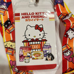 Hello Kitty and Friends Kawaii Mart Lanyard ID Holder