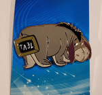Winnie the Pooh Eeyore Tael Sign Missing Tail Enamel Pin Palm Exclusive