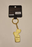 Tangled Pascal Lantern Keychain