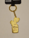 Tangled Pascal Lantern Keychain