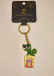 Tangled Pascal Lantern Keychain